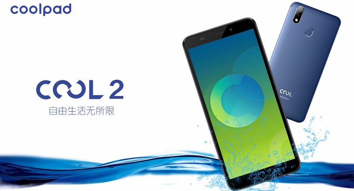 Cool 2 – новый смартфон от Coolpad, но без LeEco Cool 2 – новый смартфон от Coolpad, но без LeEco