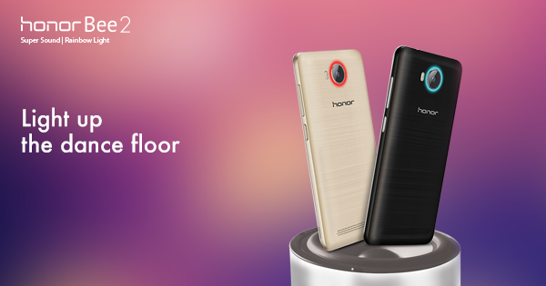 Honor Bee 2 – стильный бюджетник с «умным» LED-индикатором Honor Bee 2 – стильный бюджетник с «умным» LED-индикатором