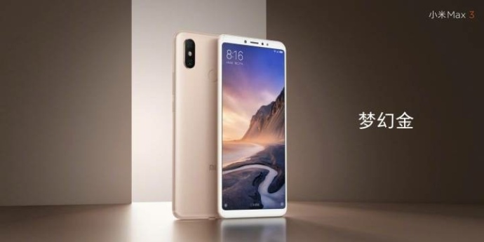 Xiaomi Mi Max 3 предстал на официальных рендерах за день до анонса Xiaomi Mi Max 3 предстал на официальных рендерах за день до анонса