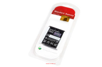 Изображение загружено обработкой по данным файла Excel