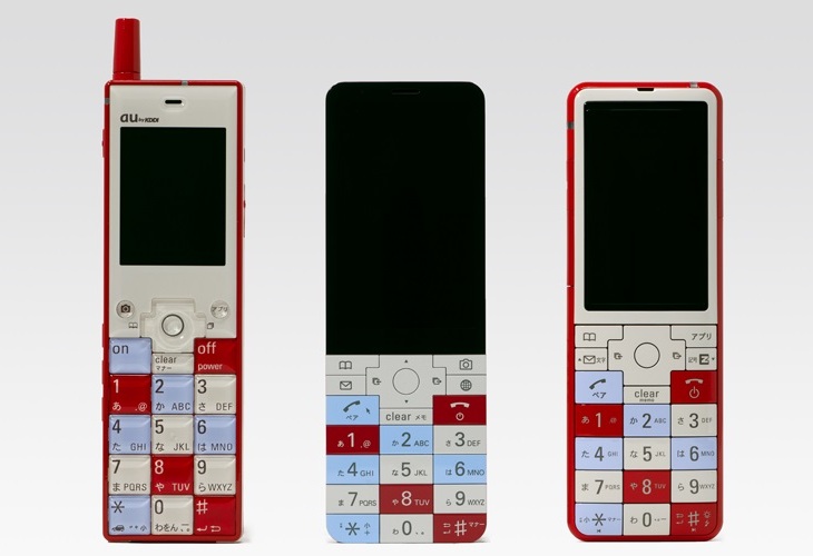 infobar_xv_4.jpg infobar_xv_4.jpg