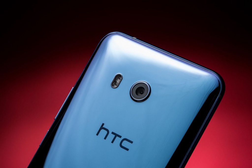 htc-u11-hero-product-4.jpg