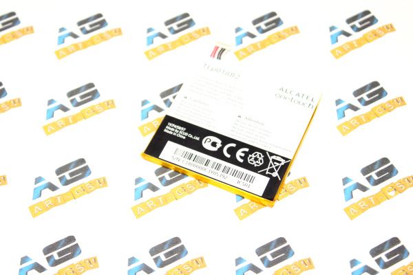 Изображение загружено обработкой по данным файла Excel