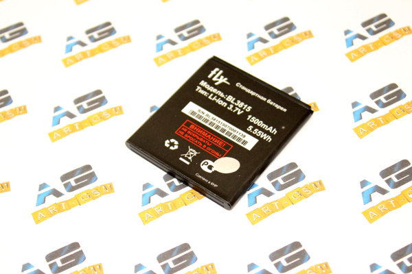 Изображение загружено обработкой по данным файла Excel