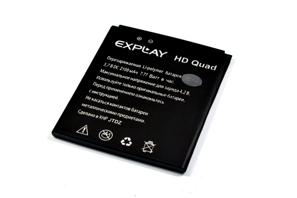 Изображение загружено обработкой по данным файла Excel