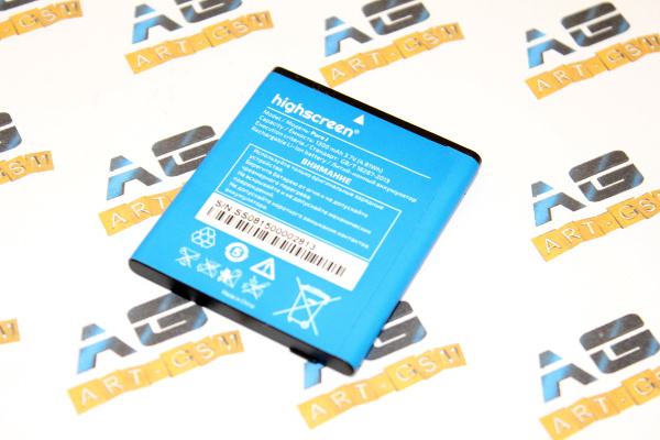 Изображение загружено обработкой по данным файла Excel