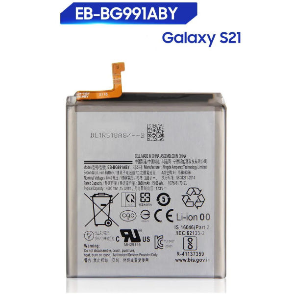 S8b4d82dc52e245c08d369b4d5e75f646Y