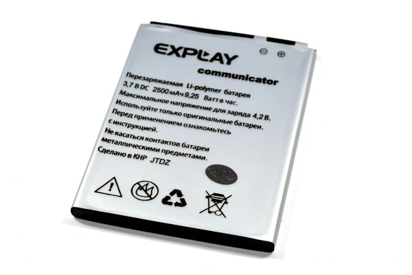 Изображение загружено обработкой по данным файла Excel