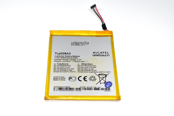 Изображение загружено обработкой по данным файла Excel