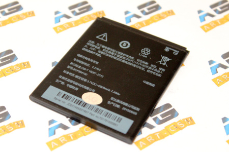 Изображение загружено обработкой по данным файла Excel