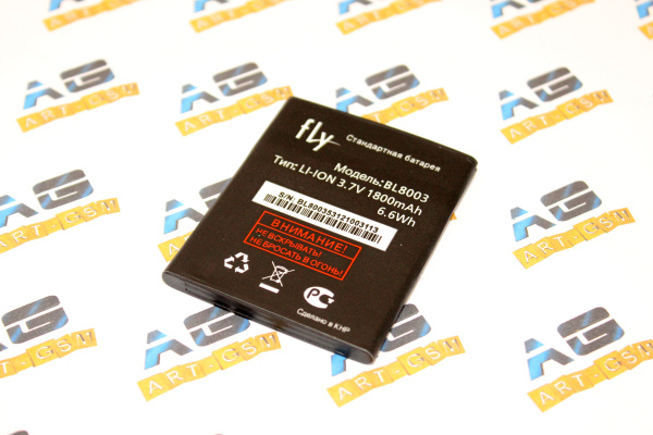 Изображение загружено обработкой по данным файла Excel